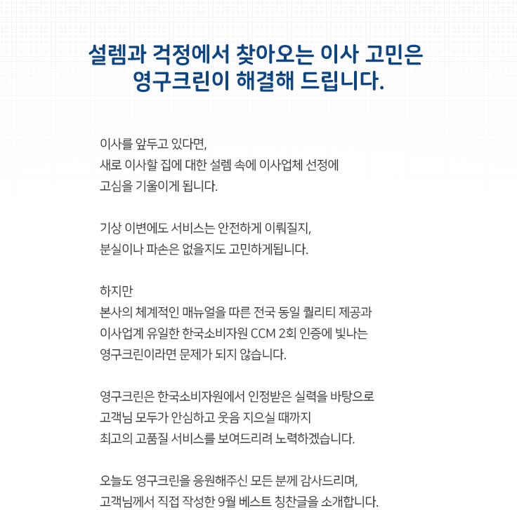본문